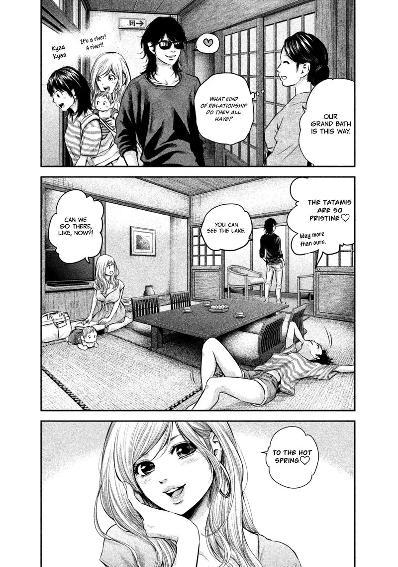 Hare Kon. Chapter 154 page 13