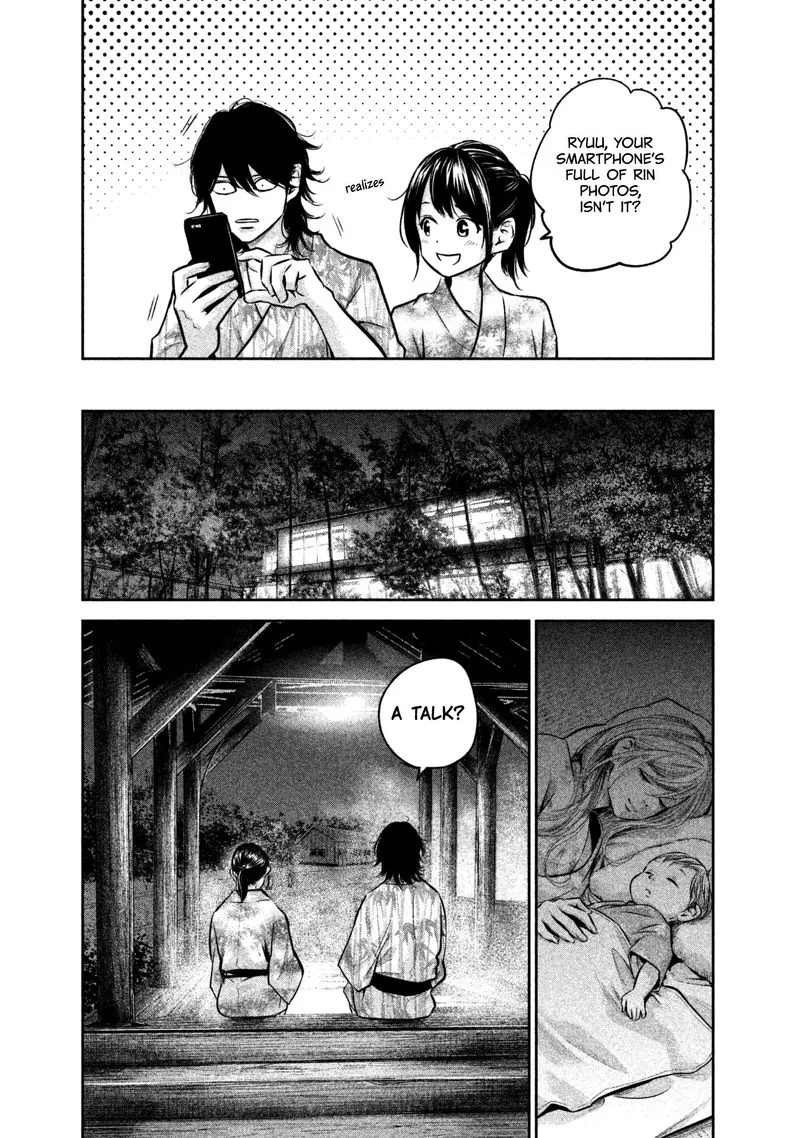 Hare Kon. Chapter 155 page 7