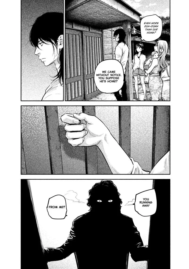 Hare Kon. Chapter 155 page 16