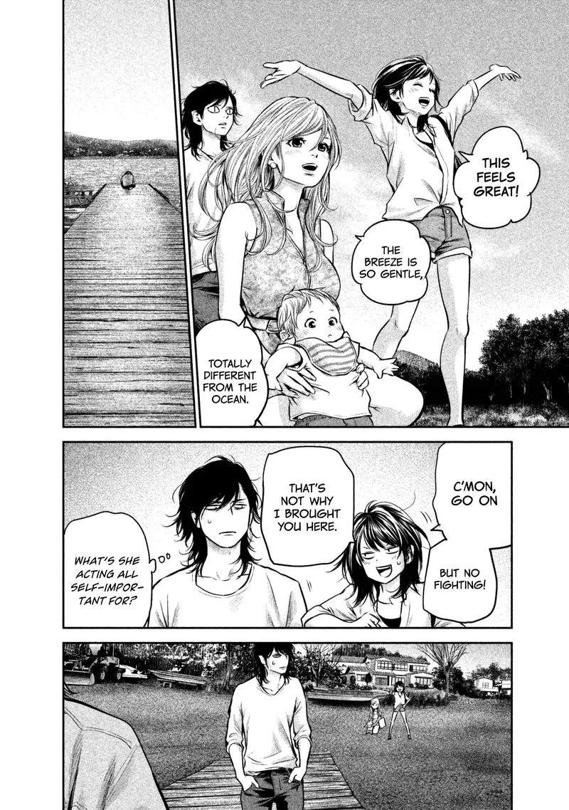 Hare Kon. Chapter 156 page 10