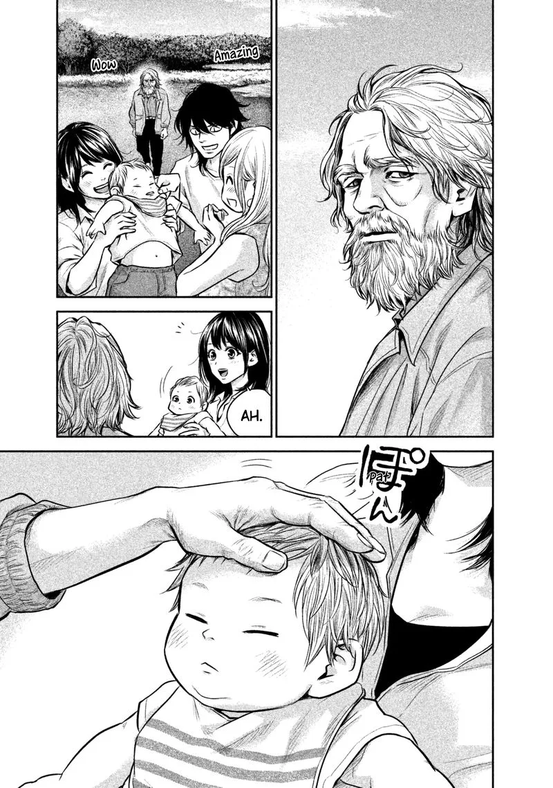 Hare Kon. Chapter 156 page 16
