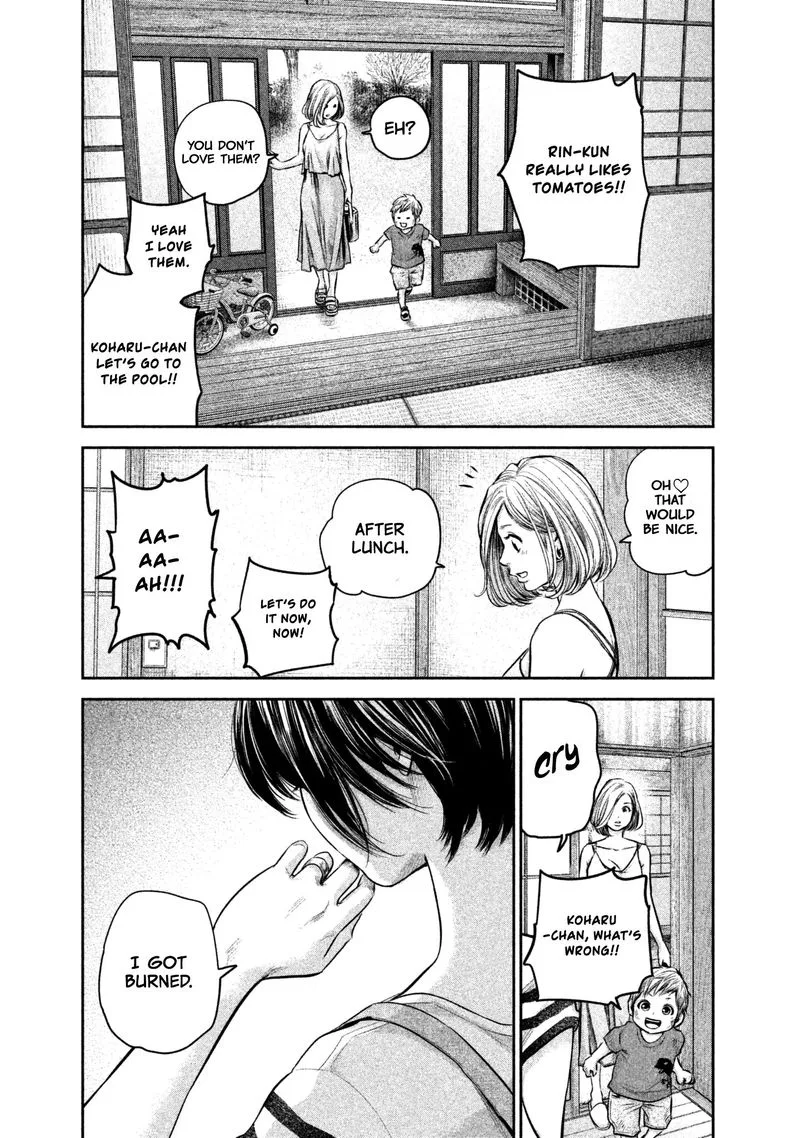 Hare Kon. Chapter 157 page 5