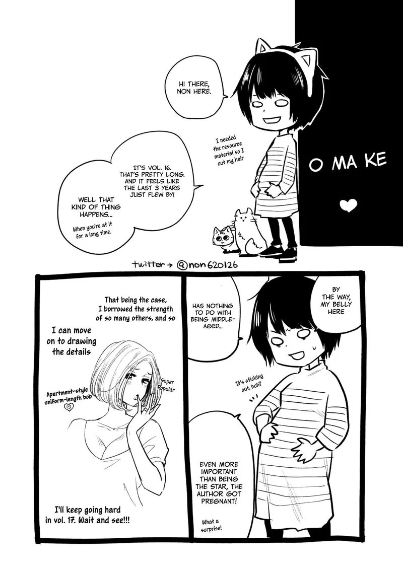 Hare Kon. Chapter 157 page 20