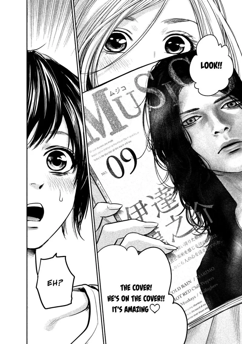 Hare Kon. Chapter 157 page 8