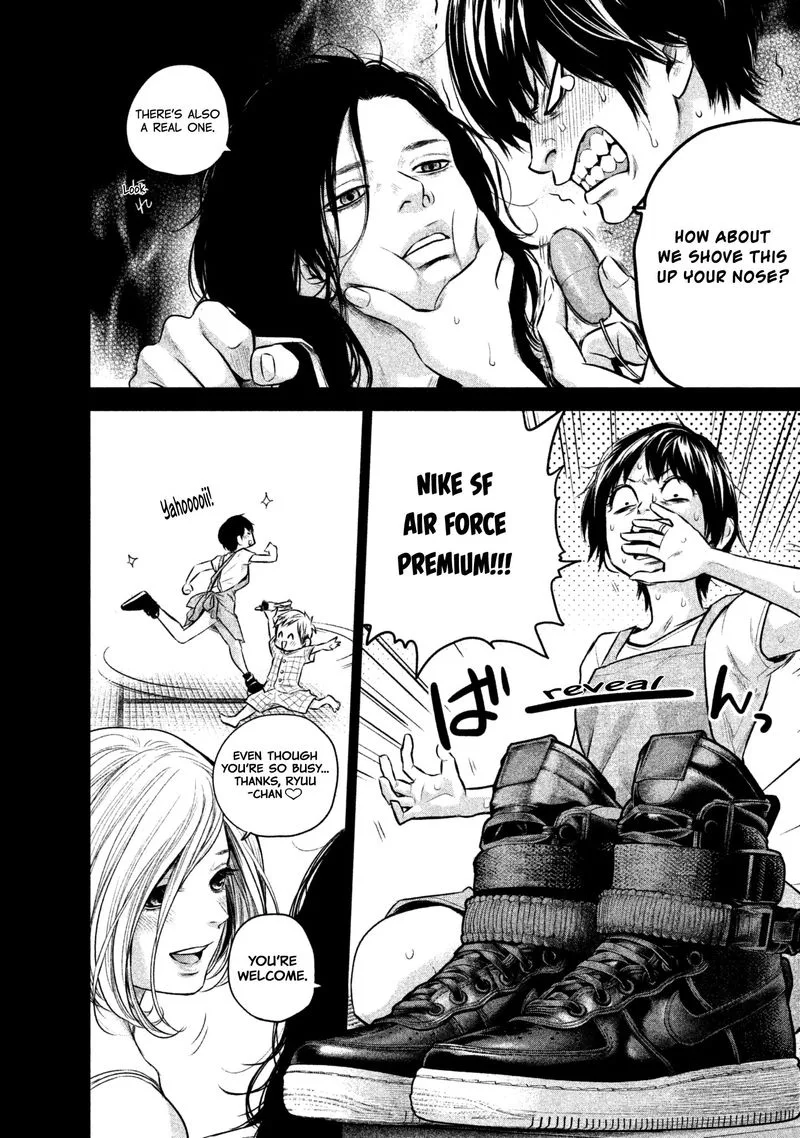 Hare Kon. Chapter 157 page 13