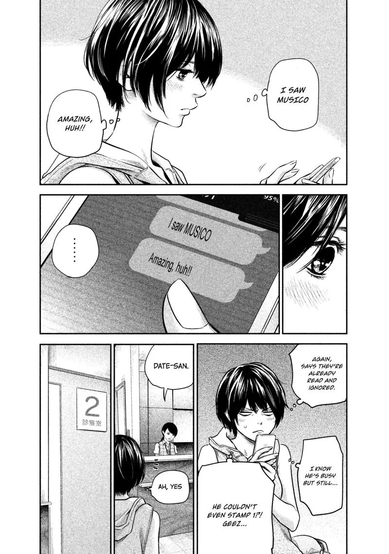 Hare Kon. Chapter 157 page 16