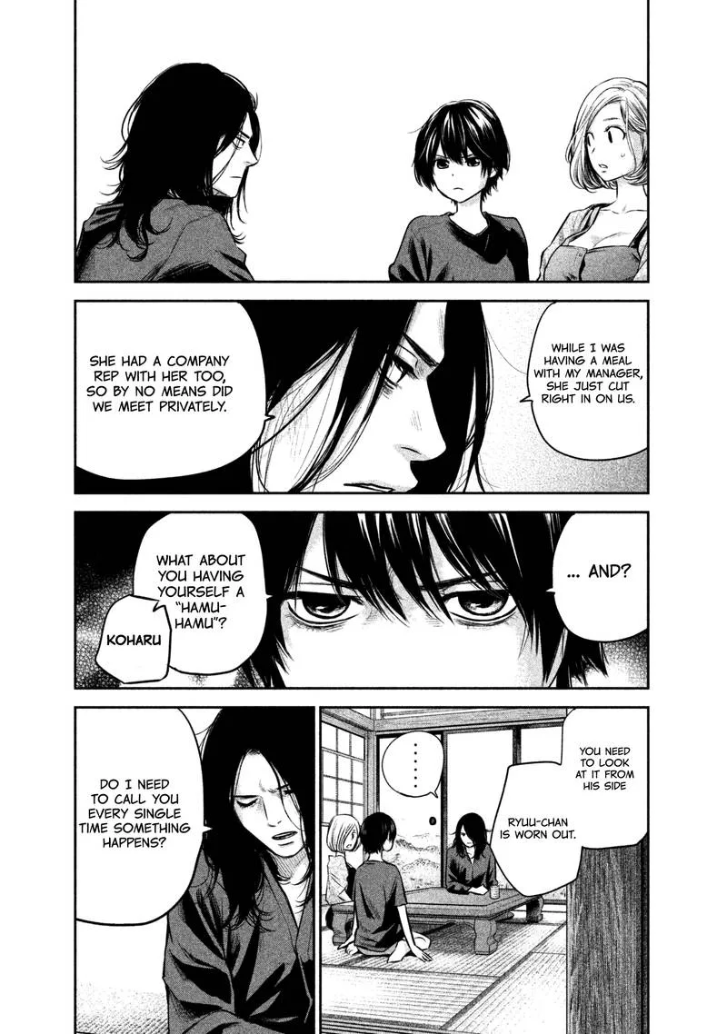 Hare Kon. Chapter 158 page 19