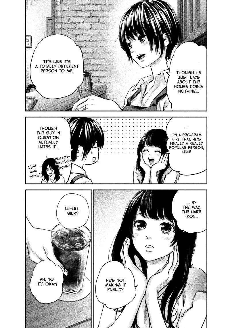 Hare Kon. Chapter 158 page 10