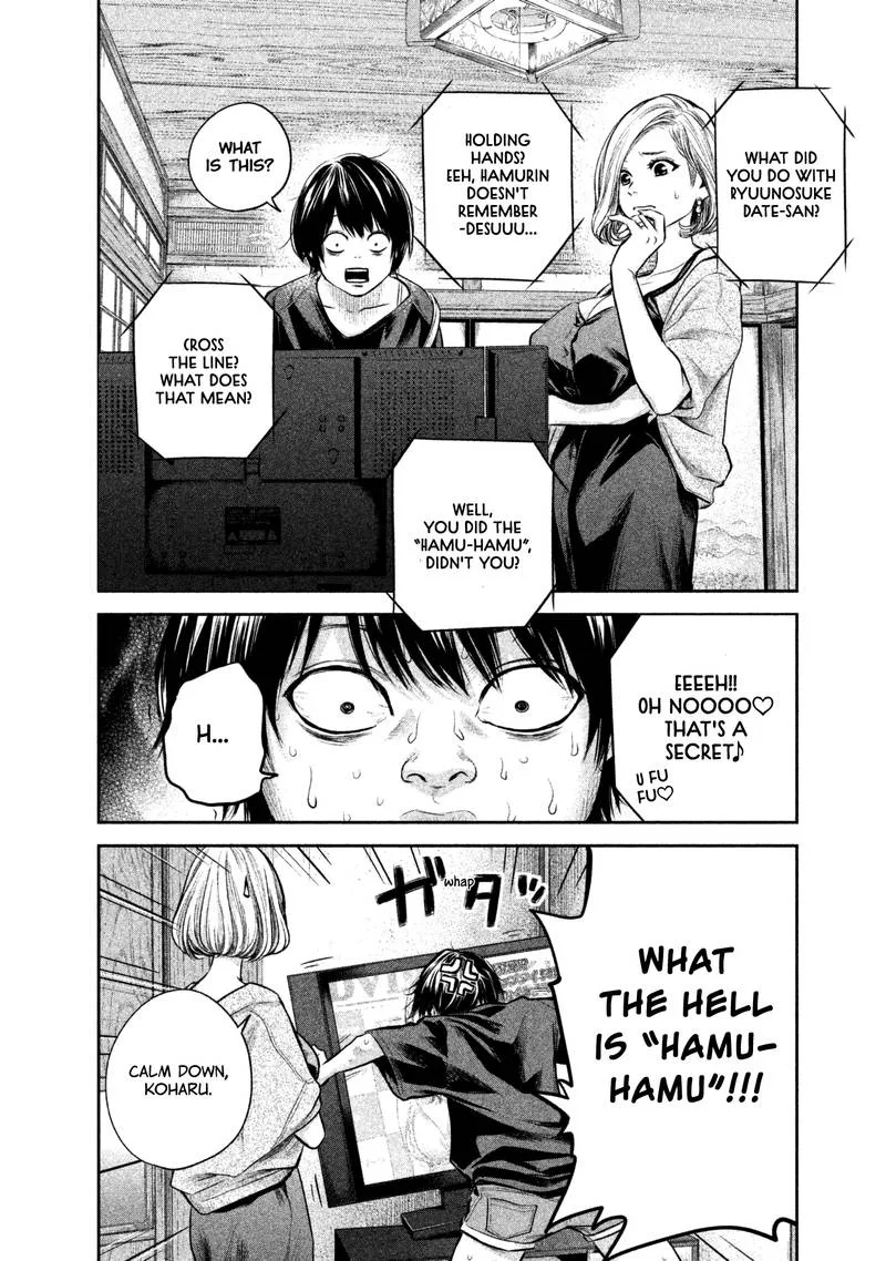 Hare Kon. Chapter 158 page 14