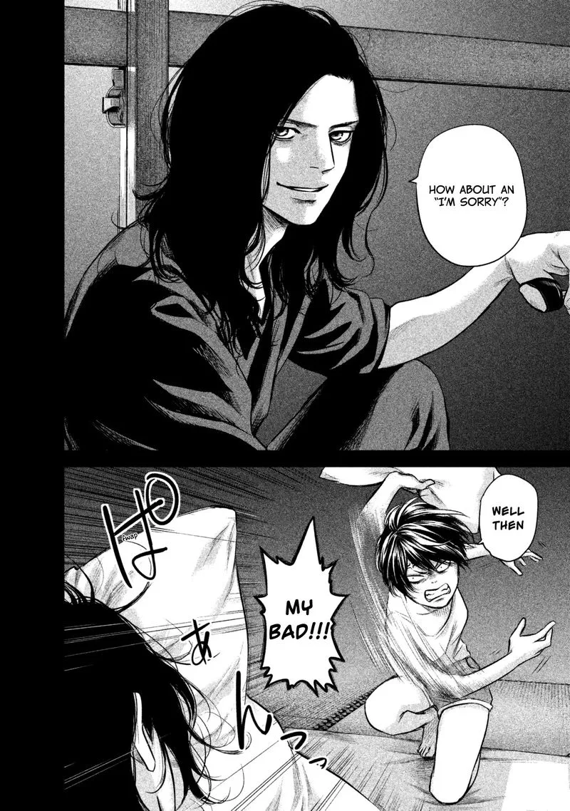 Hare Kon. Chapter 159 page 8