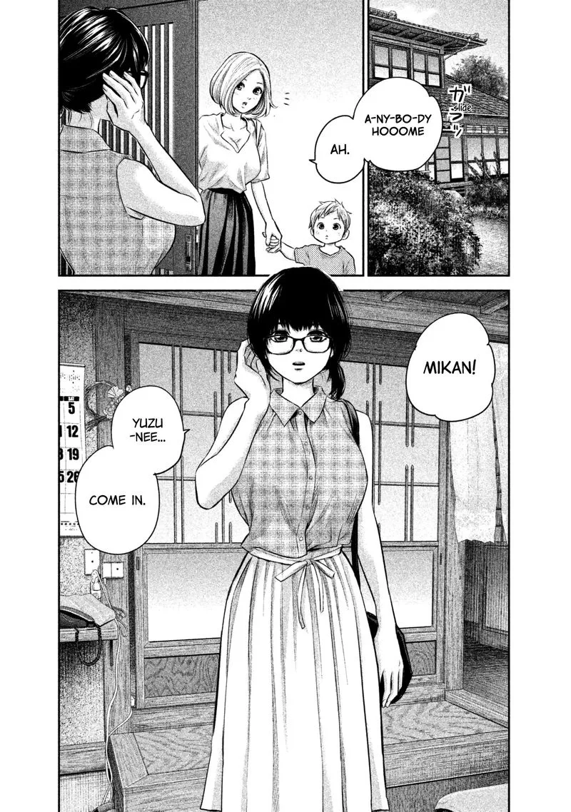 Hare Kon. Chapter 159 page 1