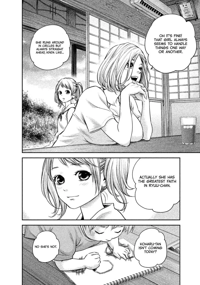 Hare Kon. Chapter 159 page 14