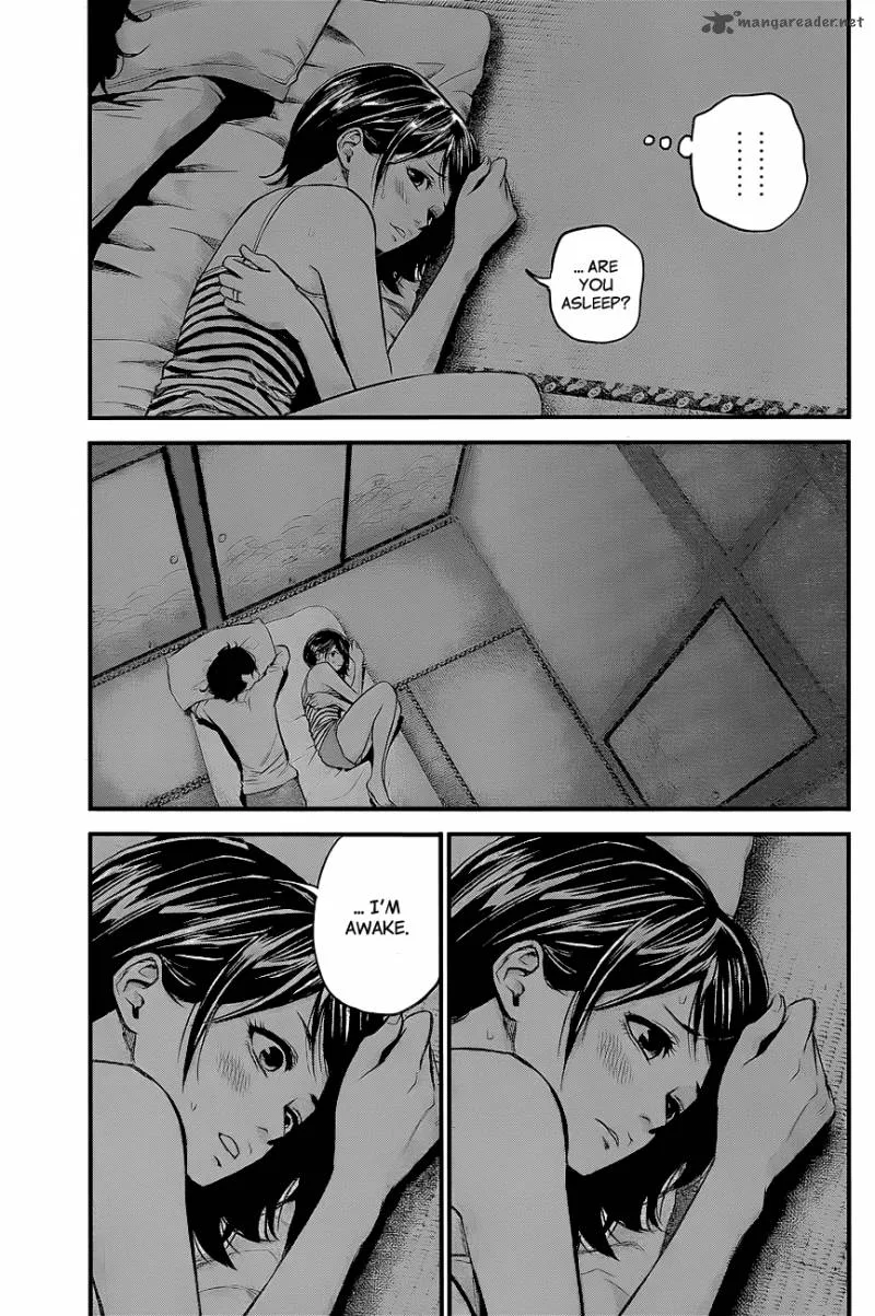 Hare Kon. Chapter 16 page 6
