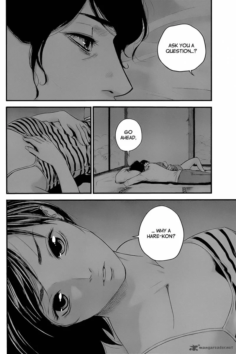 Hare Kon. Chapter 16 page 9