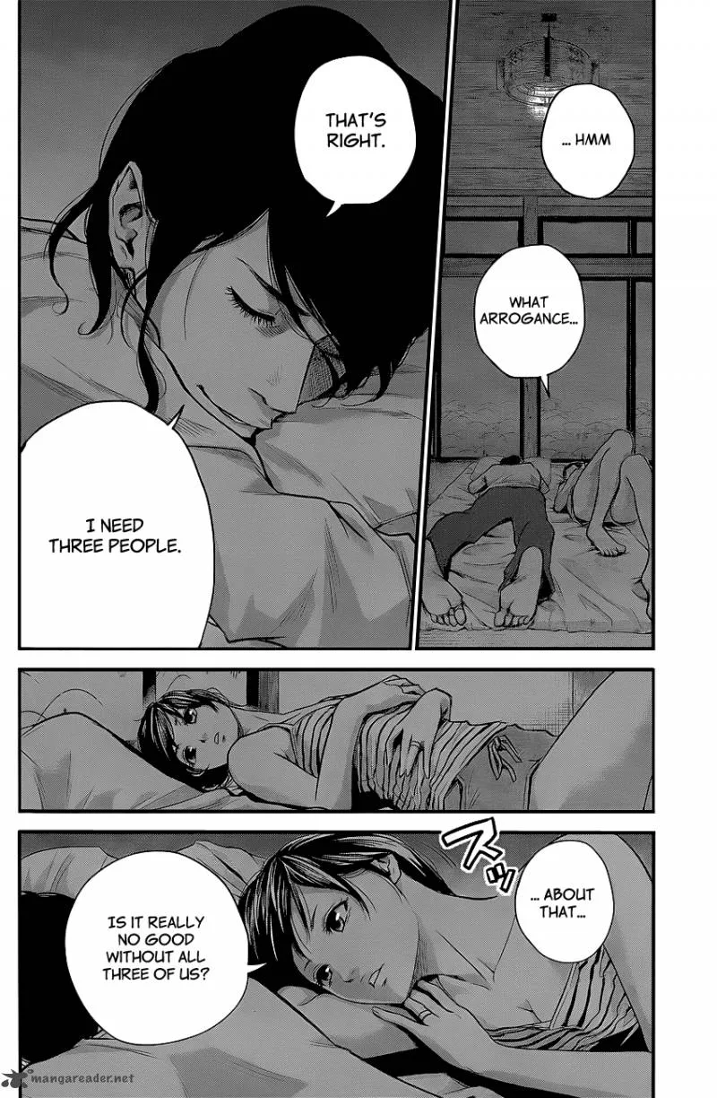 Hare Kon. Chapter 16 page 11