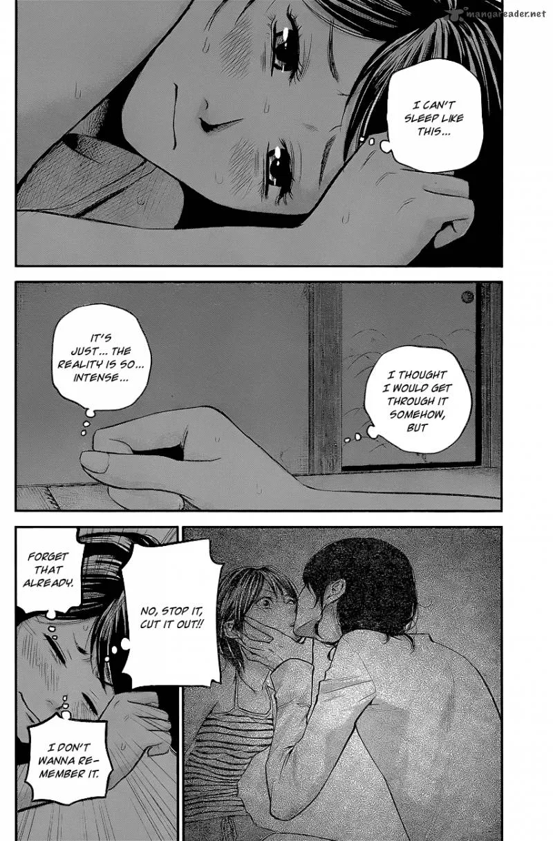 Hare Kon. Chapter 16 page 5