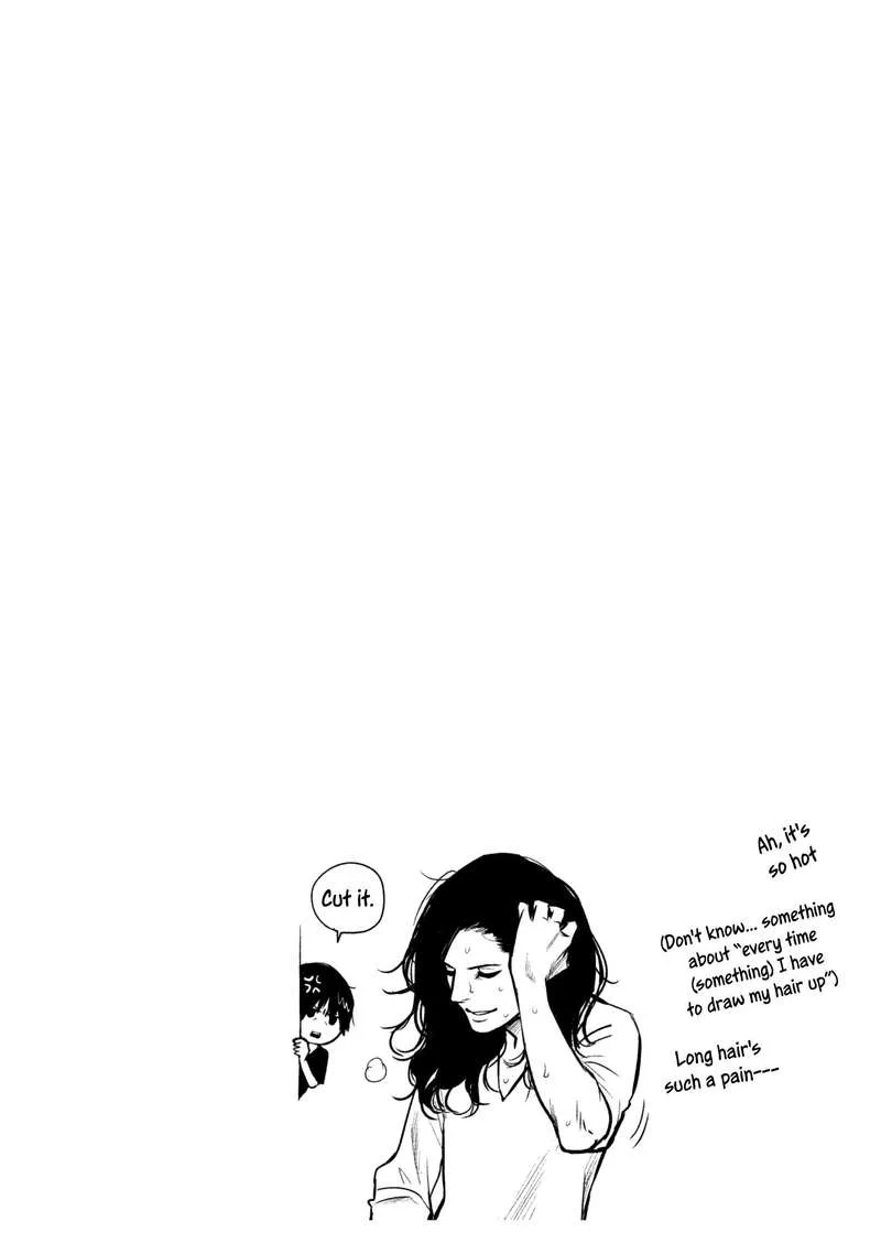 Hare Kon. Chapter 160 page 19