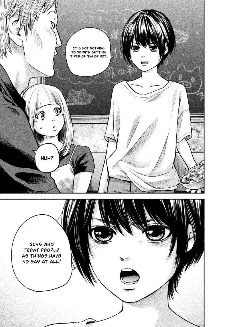 Hare Kon. Chapter 160 page 11