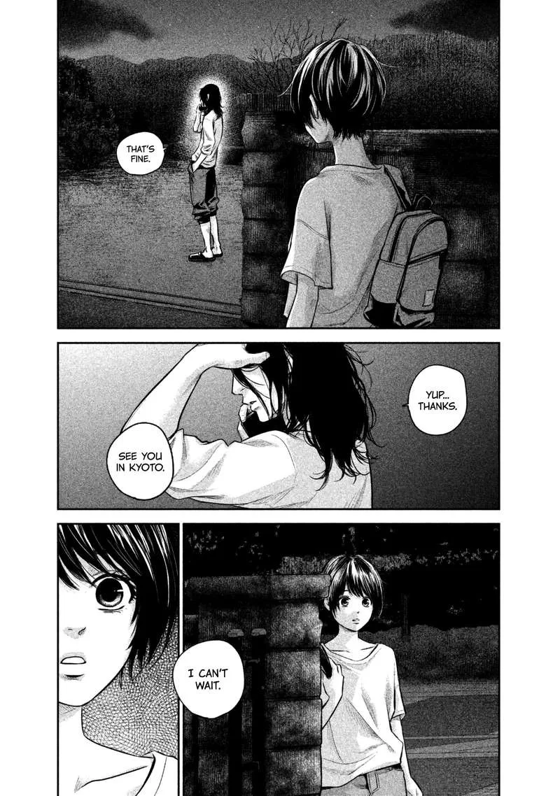 Hare Kon. Chapter 160 page 16