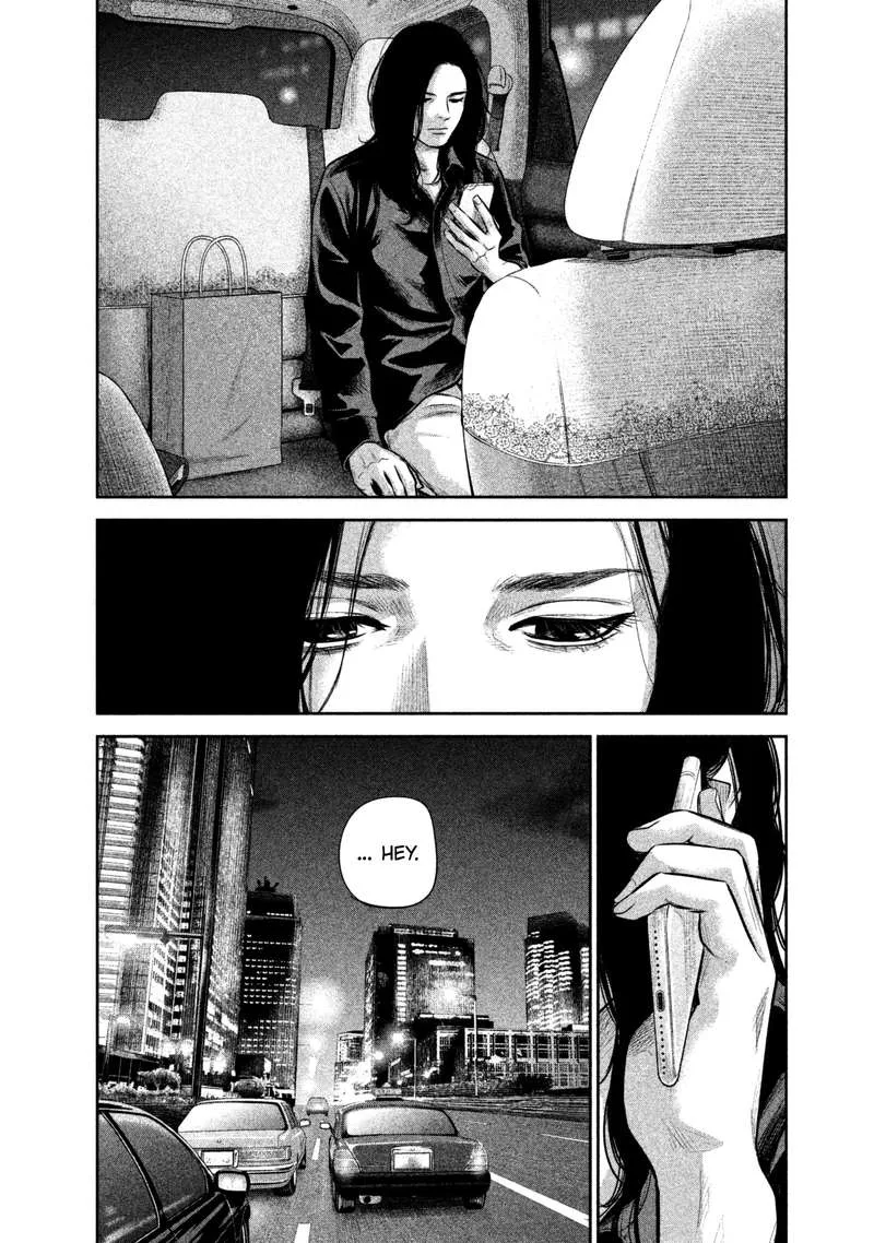 Hare Kon. Chapter 160 page 2
