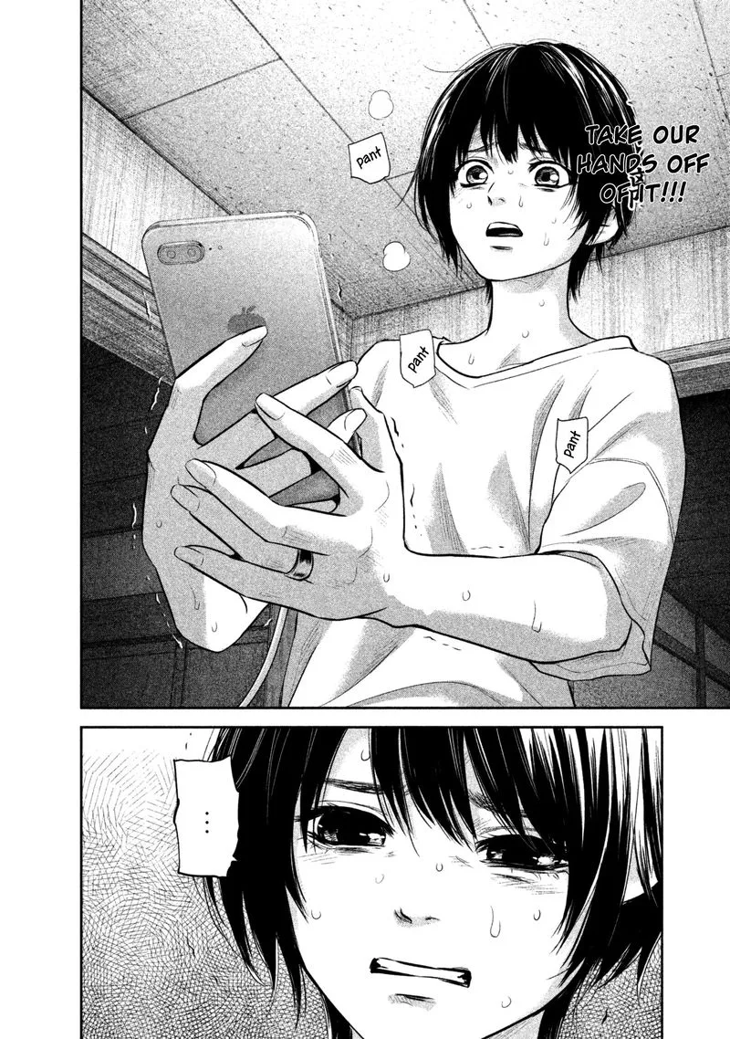 Hare Kon. Chapter 161 page 16