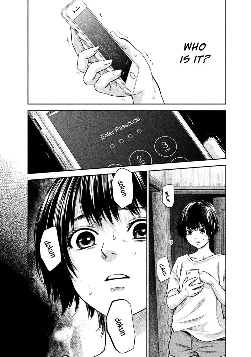 Hare Kon. Chapter 161 page 4