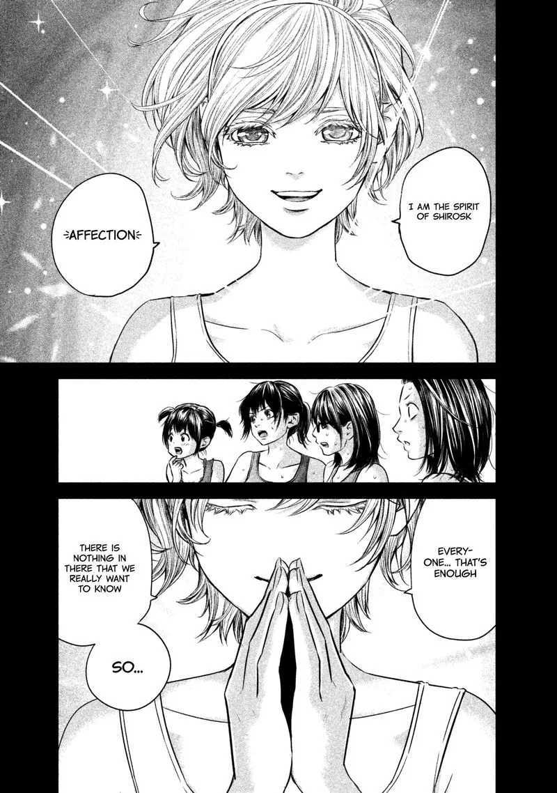 Hare Kon. Chapter 161 page 15