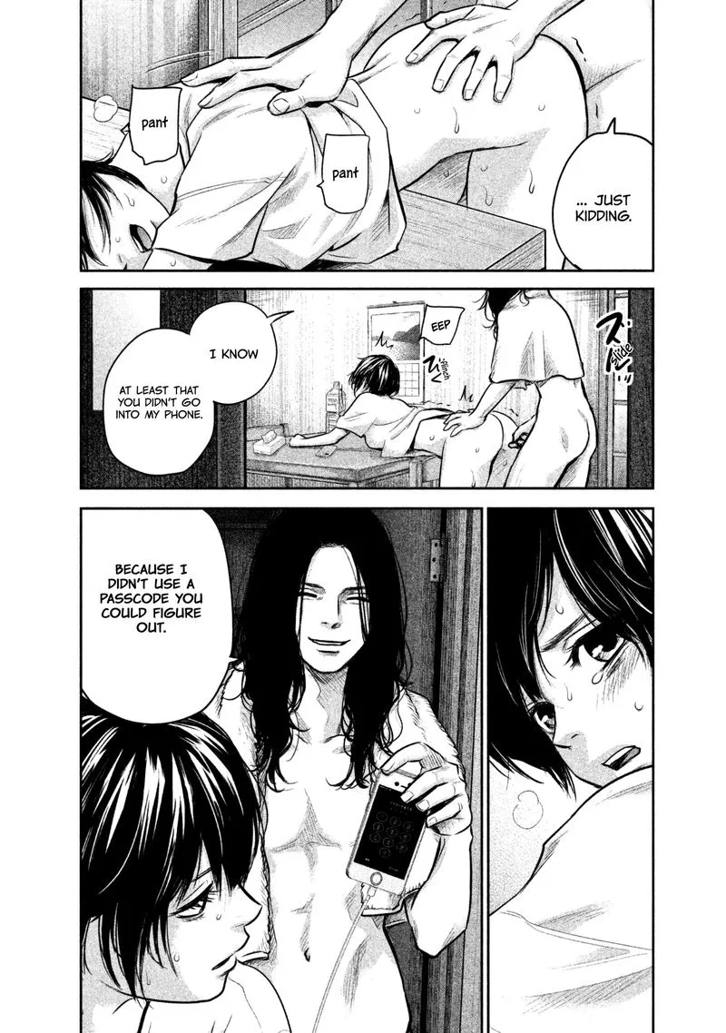Hare Kon. Chapter 162 page 8