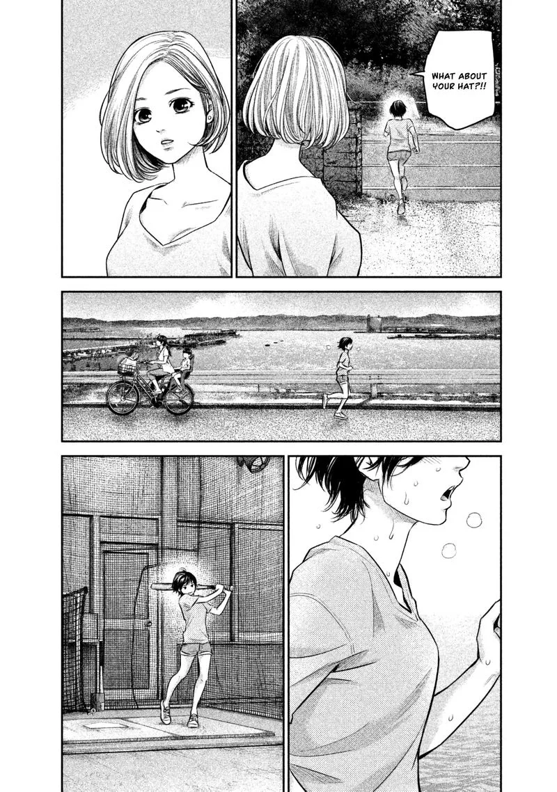 Hare Kon. Chapter 162 page 16
