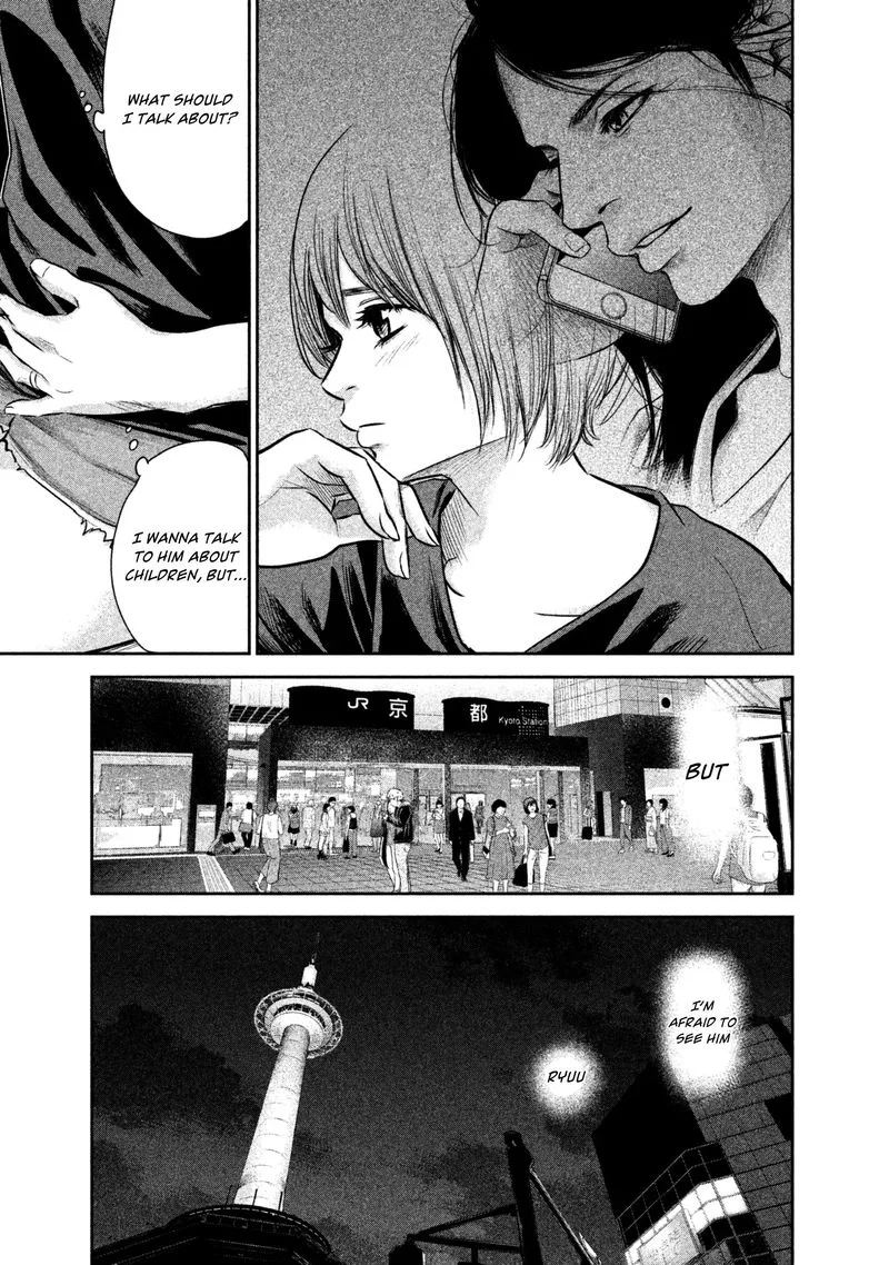 Hare Kon. Chapter 163 page 7