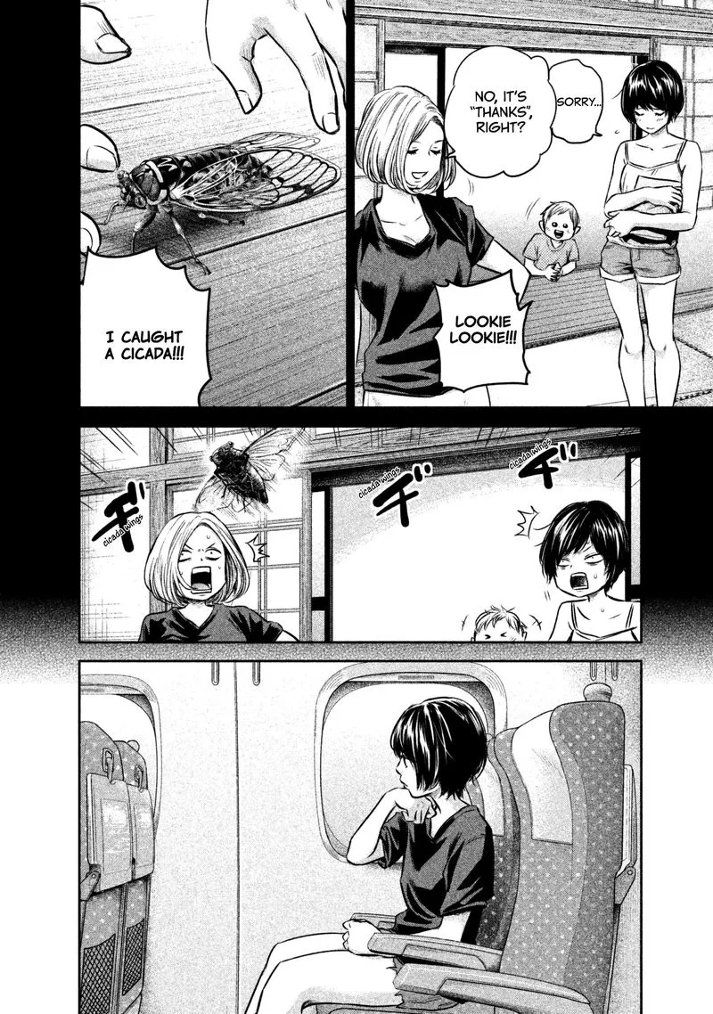Hare Kon. Chapter 163 page 6