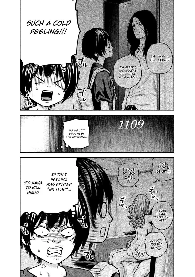 Hare Kon. Chapter 163 page 9