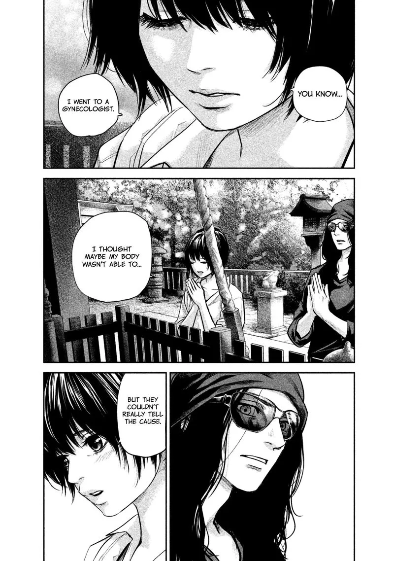 Hare Kon. Chapter 164 page 16