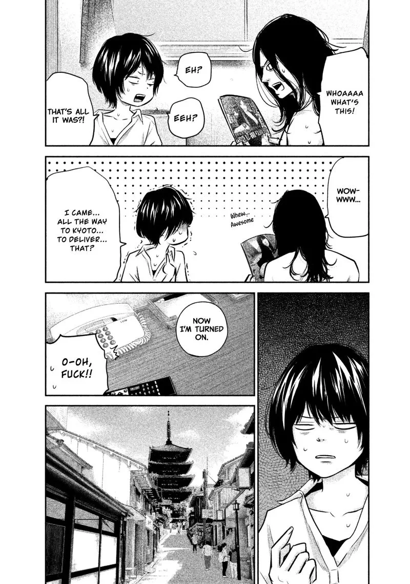 Hare Kon. Chapter 164 page 6