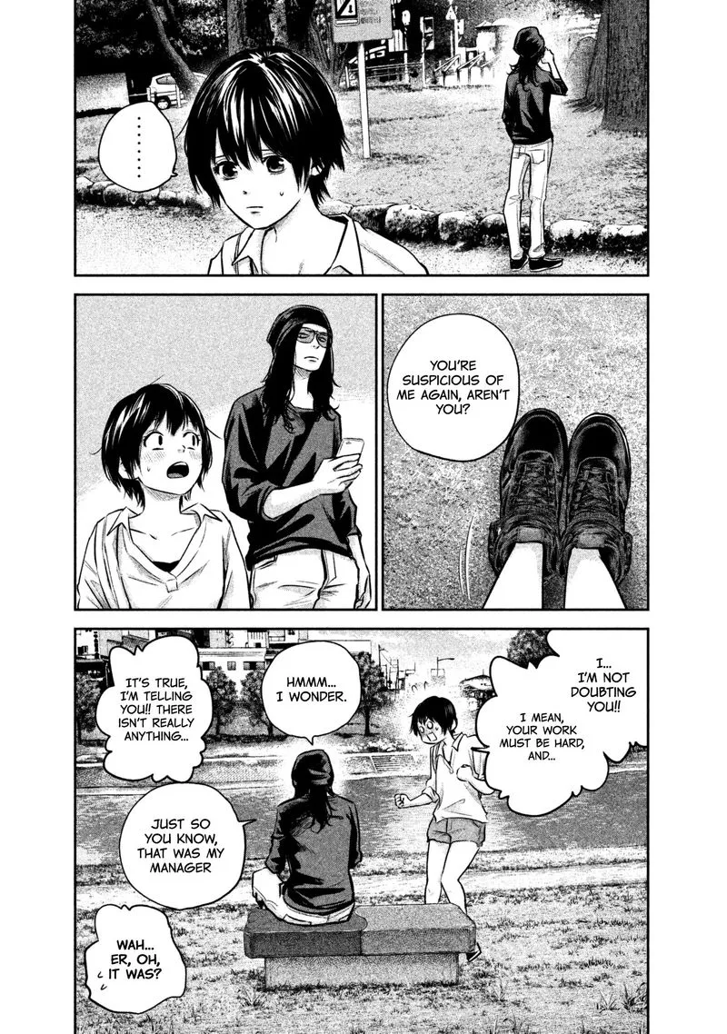 Hare Kon. Chapter 164 page 11