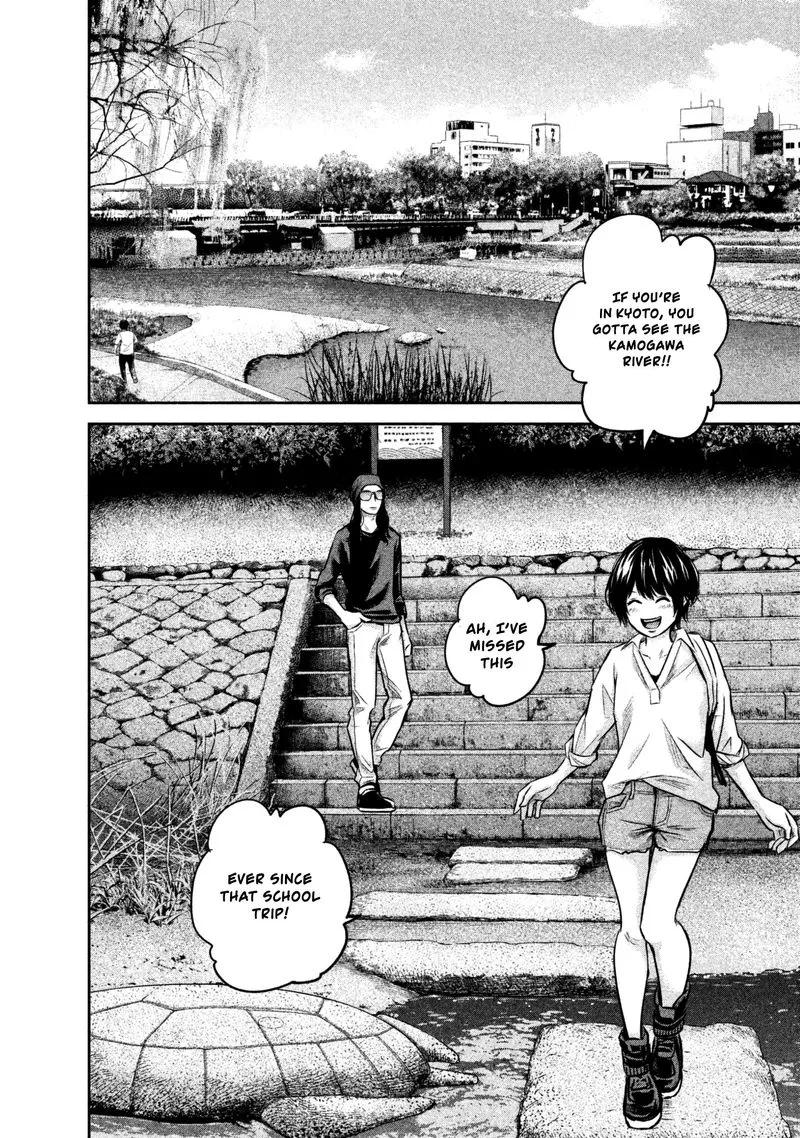 Hare Kon. Chapter 164 page 8