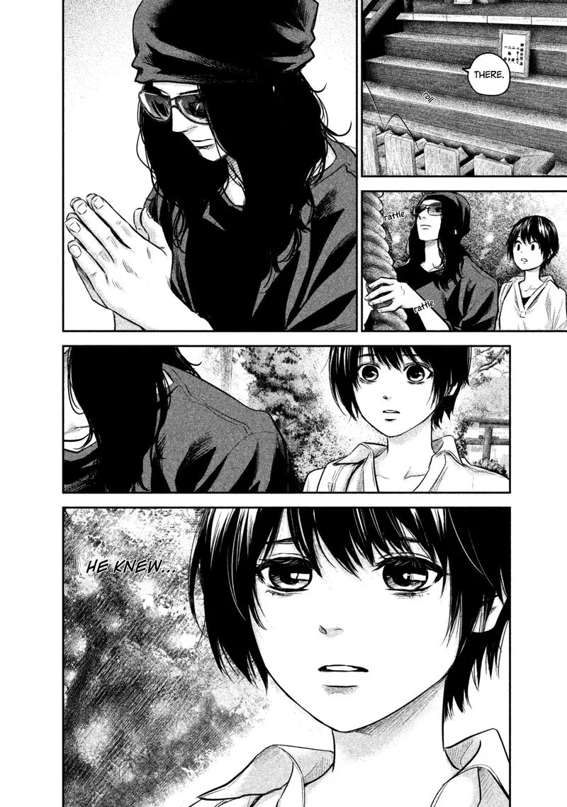 Hare Kon. Chapter 164 page 14