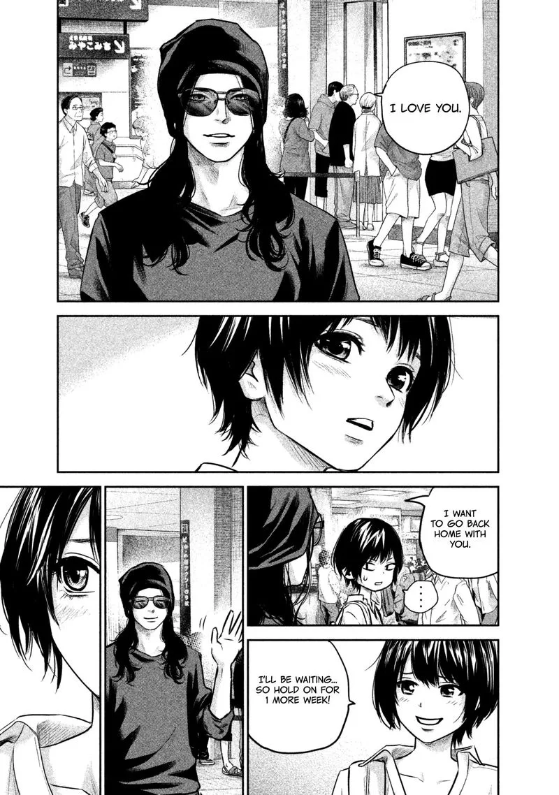 Hare Kon. Chapter 165 page 11