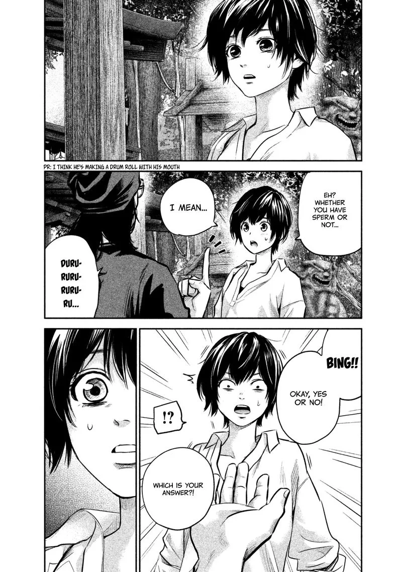 Hare Kon. Chapter 165 page 2