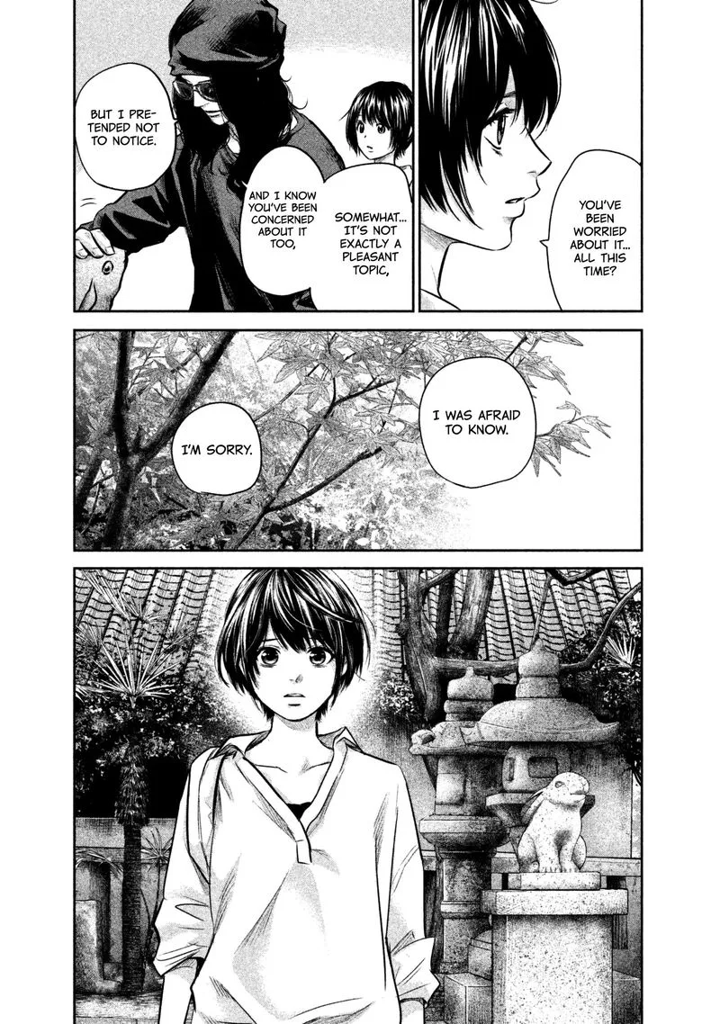 Hare Kon. Chapter 165 page 5