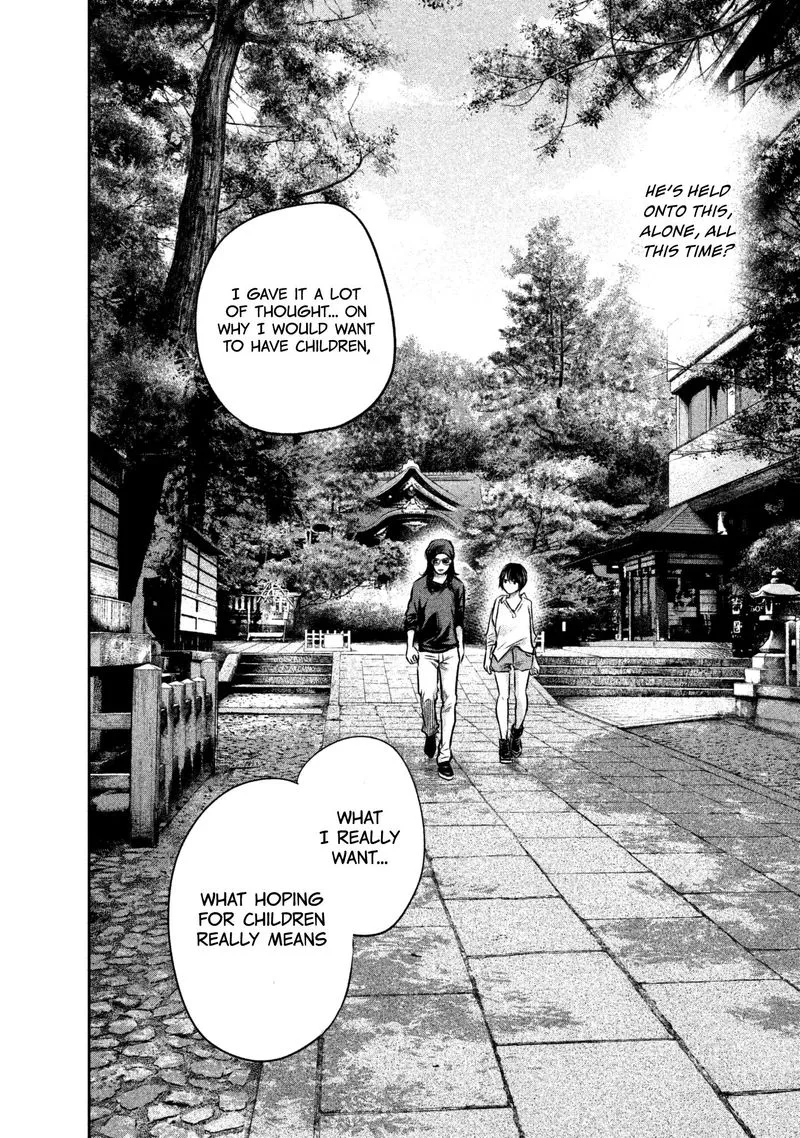 Hare Kon. Chapter 165 page 6