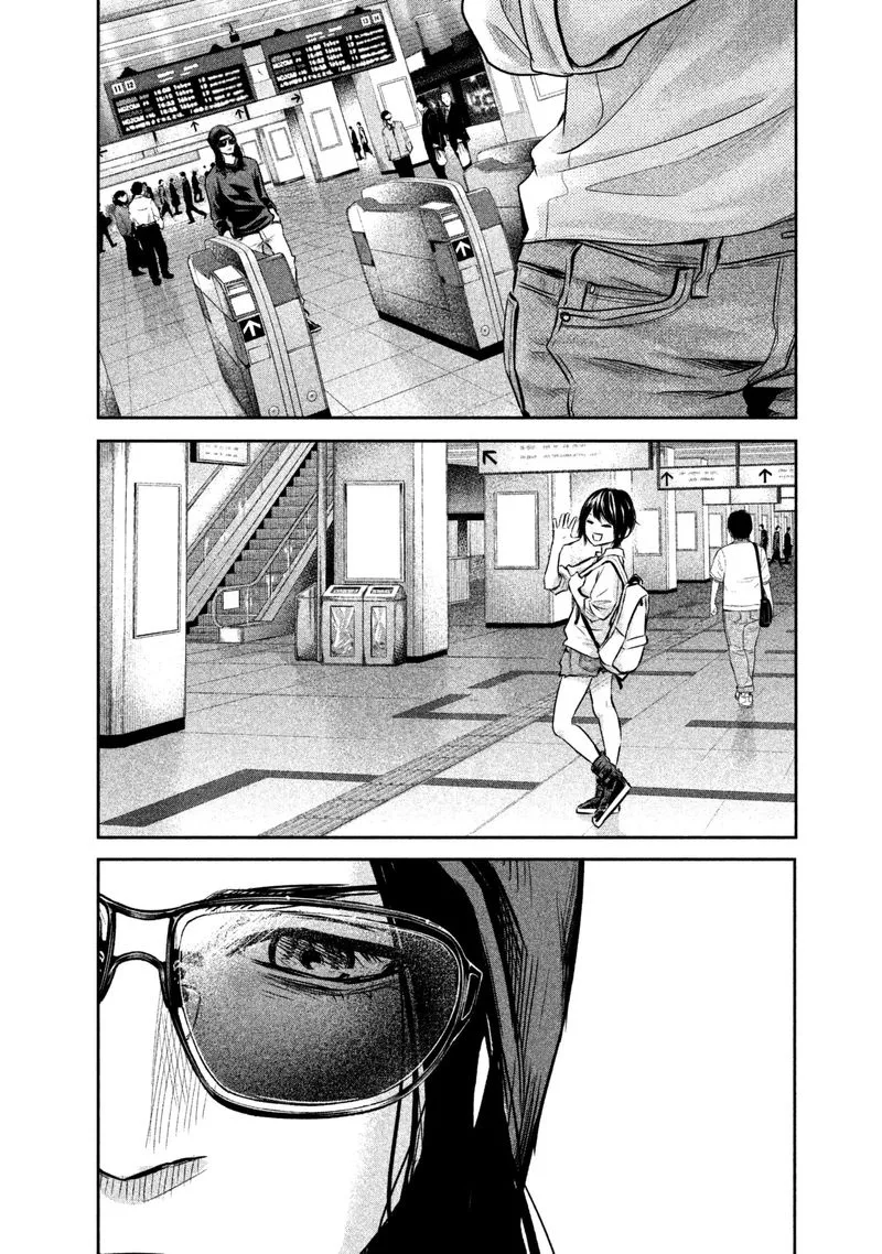 Hare Kon. Chapter 165 page 15