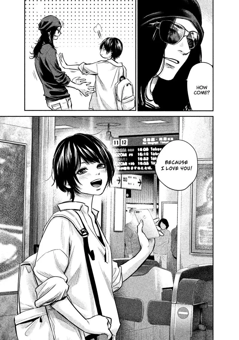 Hare Kon. Chapter 165 page 14