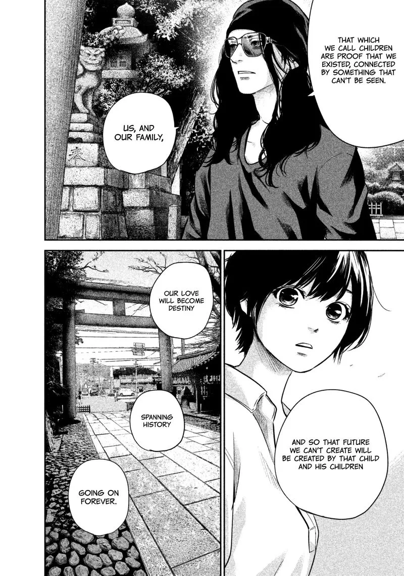 Hare Kon. Chapter 165 page 8