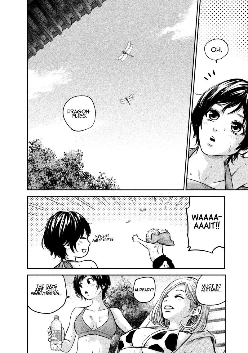 Hare Kon. Chapter 166 page 4