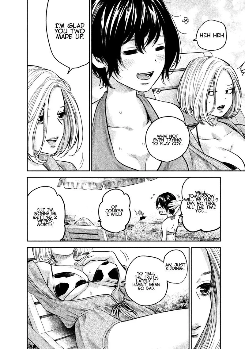 Hare Kon. Chapter 166 page 6