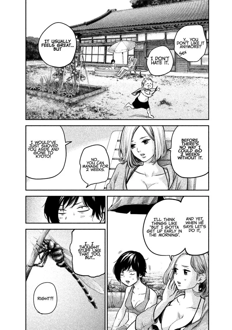 Hare Kon. Chapter 166 page 8