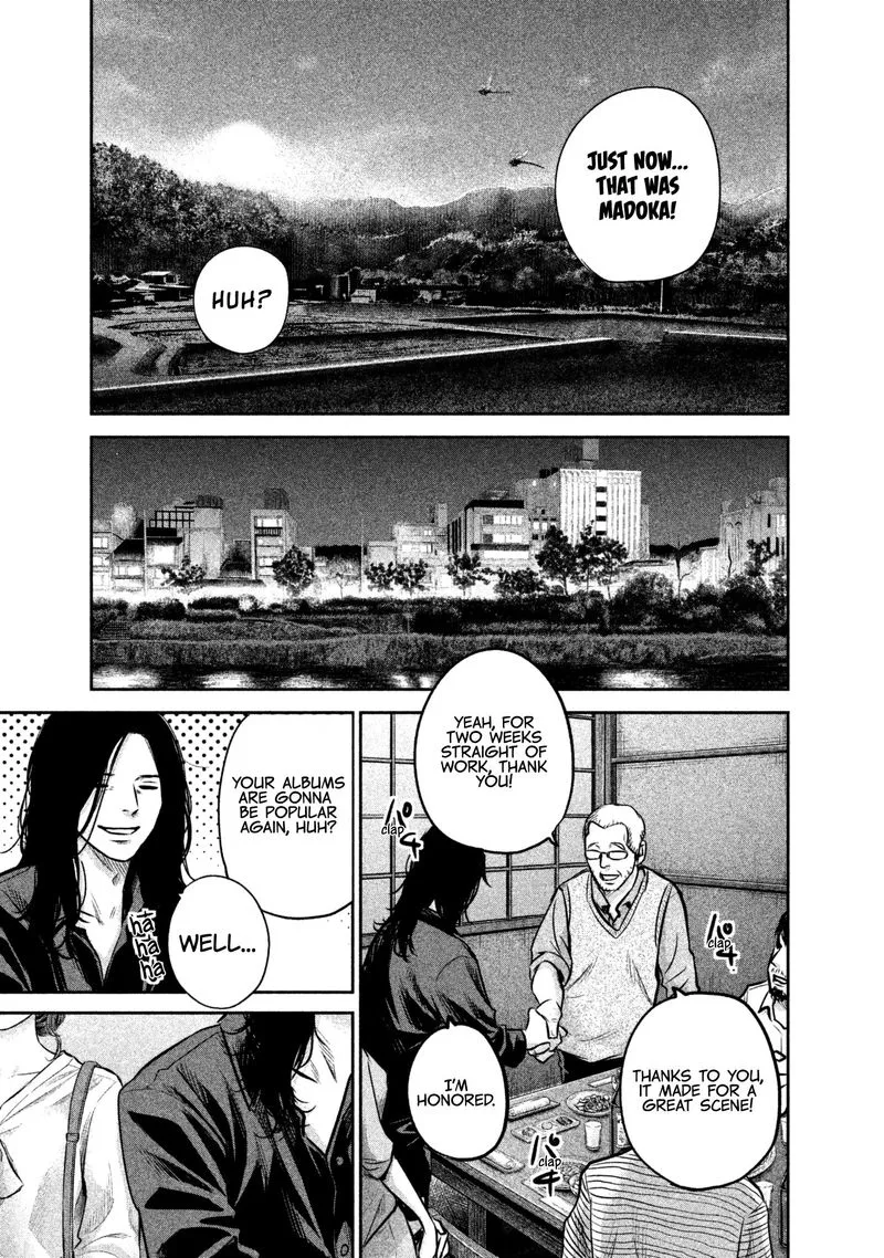 Hare Kon. Chapter 166 page 16