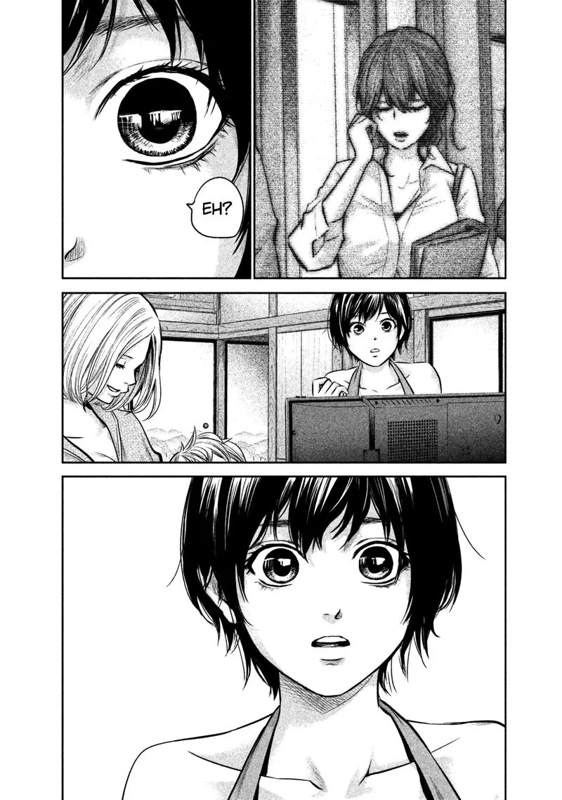 Hare Kon. Chapter 166 page 15