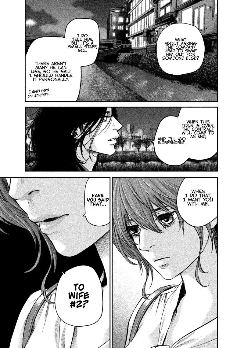 Hare Kon. Chapter 167 page 9